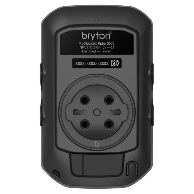 Bryton S500t GPS Cycle Computer Bundle With Speed Cadence and Heart Rate-6
